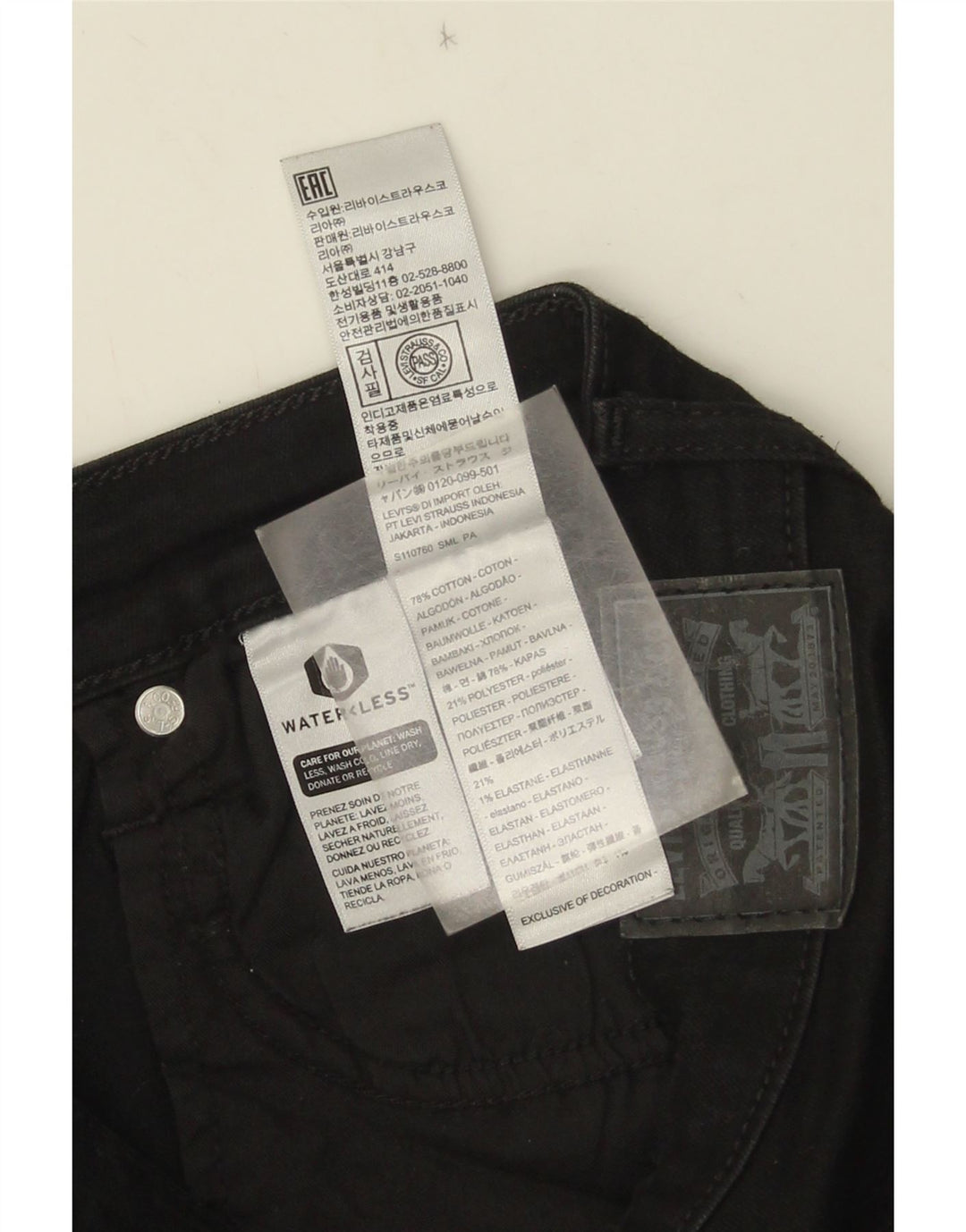 Jeans skinny feminino Levi's W28 L28 algodão preto