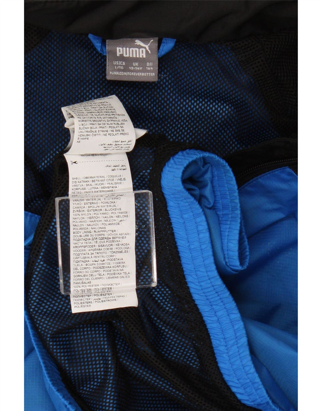 Jaqueta Puma Meninos Treino Top 13-14 Anos Azul Colourblock Nylon