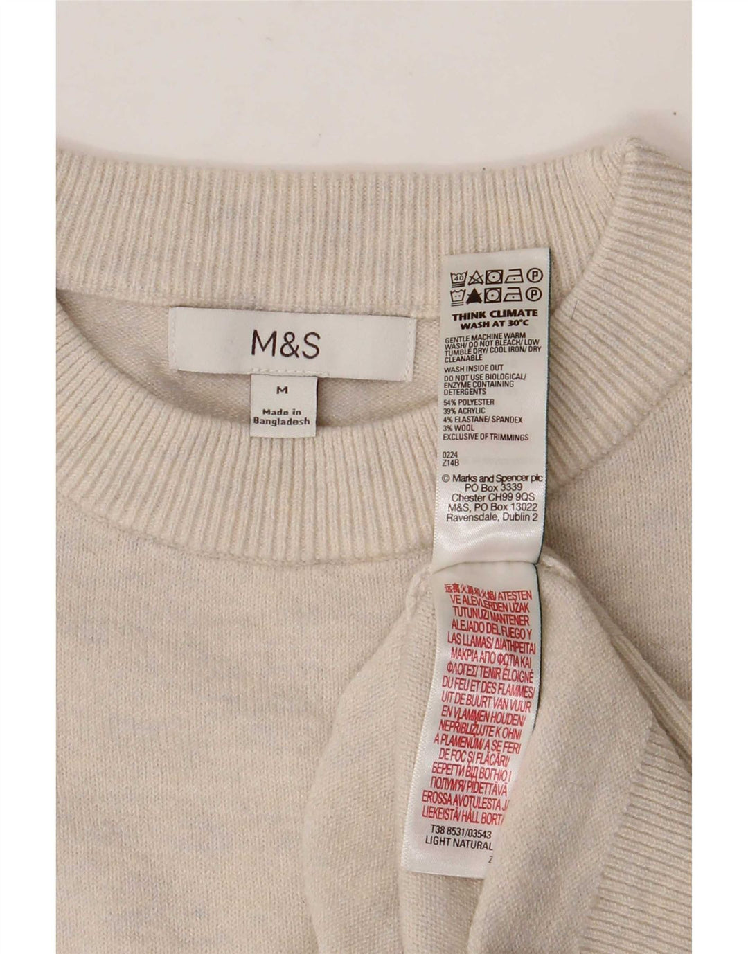 Suéter feminino Marks & Spencer com gola redonda Reino Unido 14 médio bege