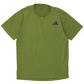 Adidas Mens Climalite Camiseta Top Pequeno Algodão Verde