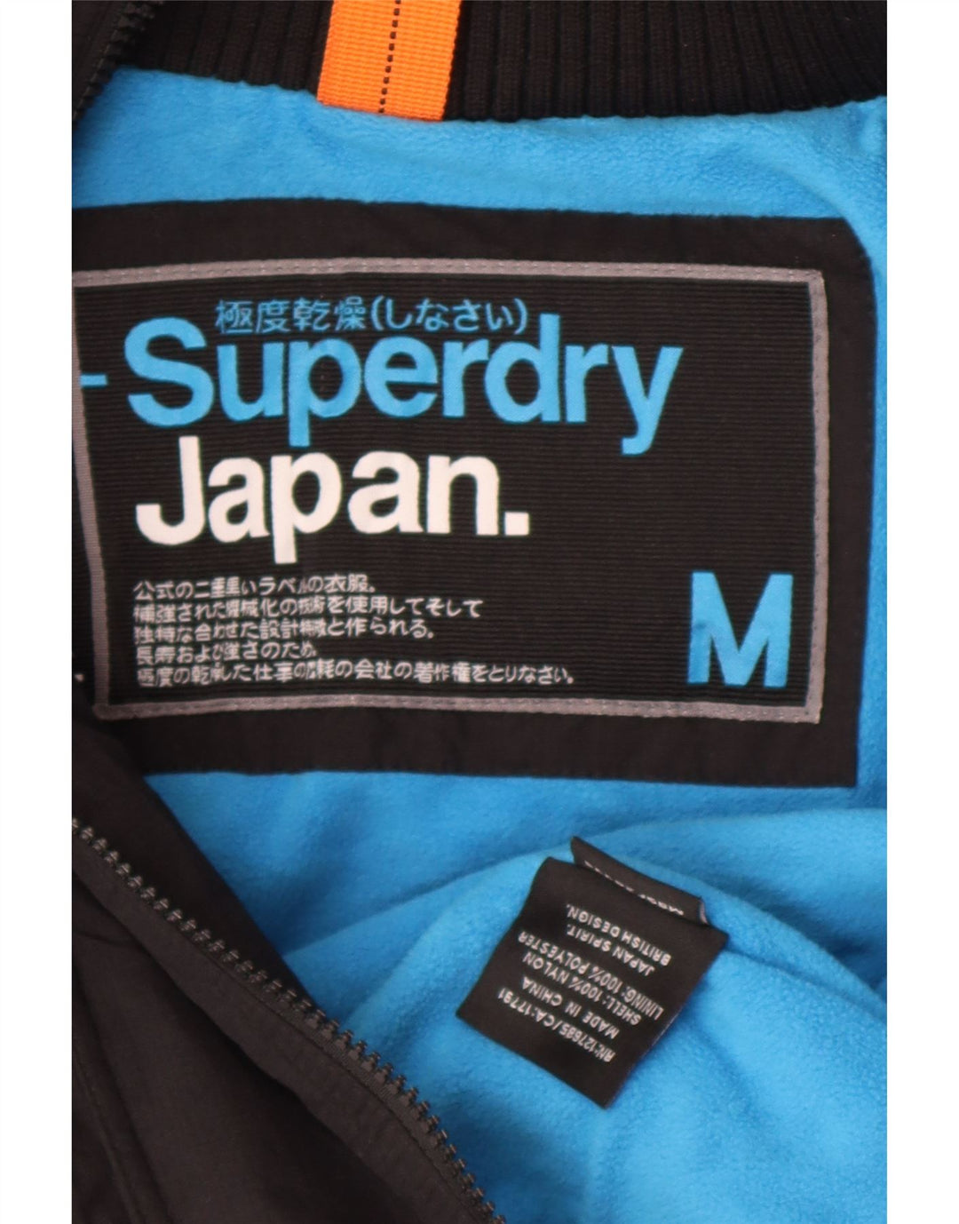 Jaqueta corta-vento feminina Superdry com capuz UK 14 médio preto nylon
