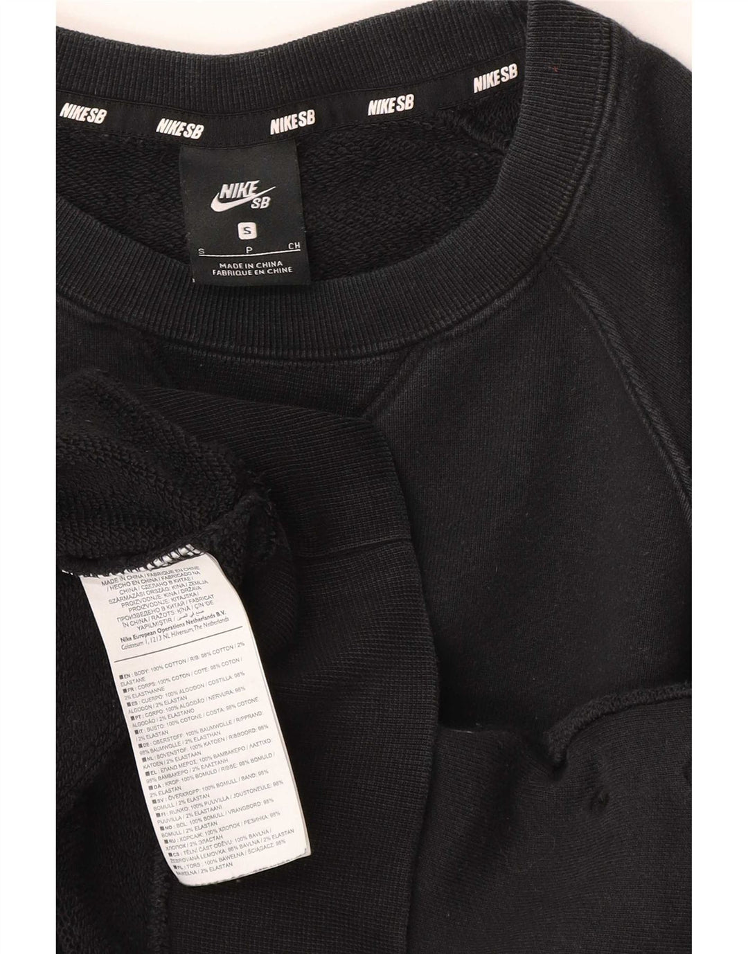 Moletom masculino Nike Jumper pequeno preto colorblock algodão