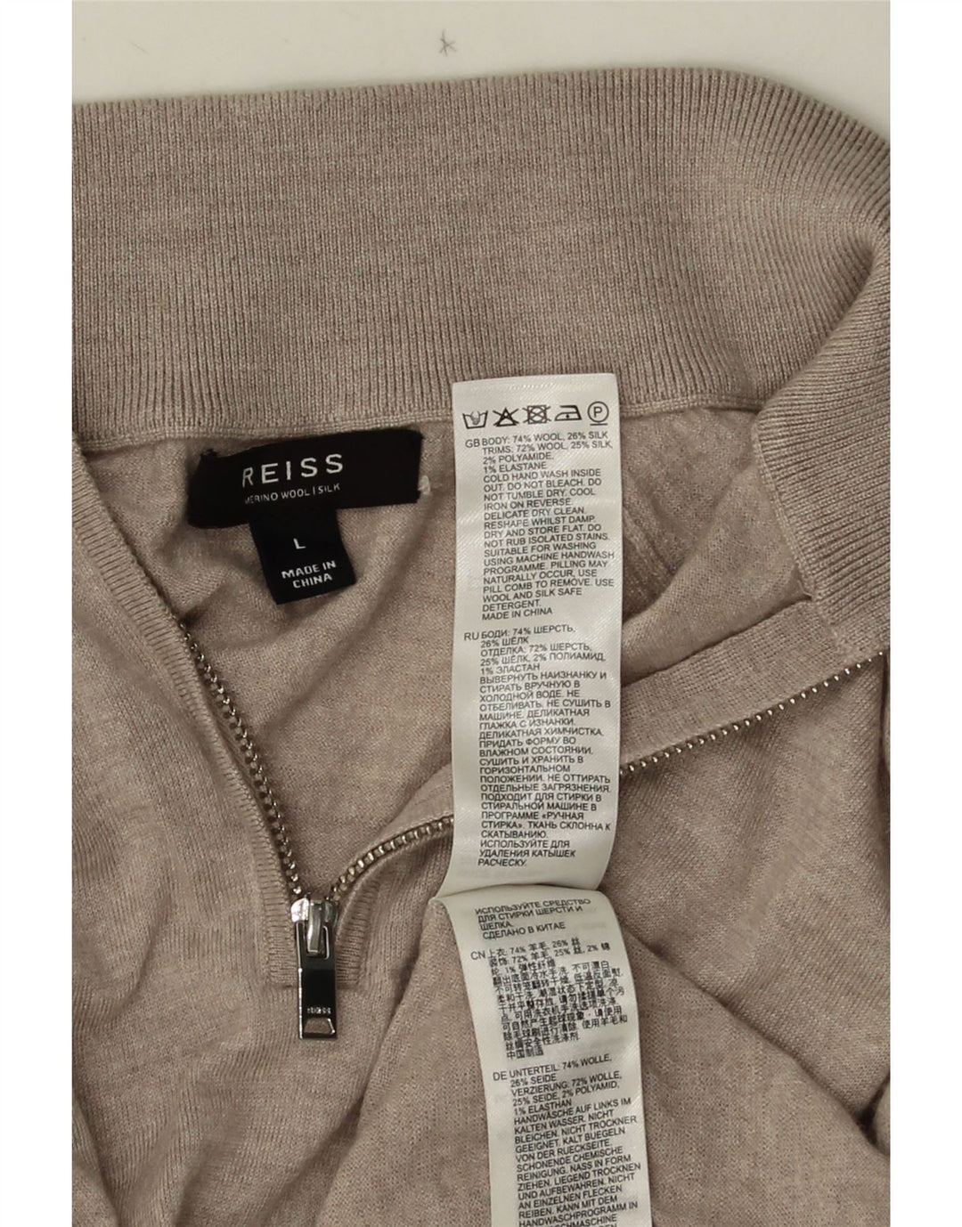 Suéter masculino REISS com zíper e gola grande de lã cinza