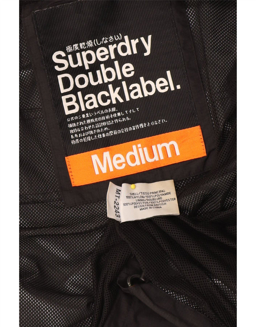 Jaqueta de chuva feminina SUPERDRY com capuz gráfico Reino Unido 14 médio preto nylon