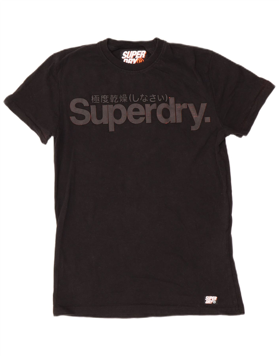 Superdry Camiseta masculina gráfica top pequeno algodão preto