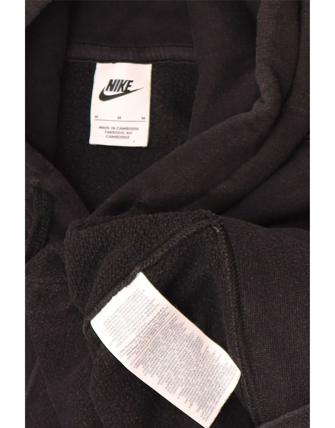Nike Mens Loose Fit Hoodie Jumper Médio Algodão Preto