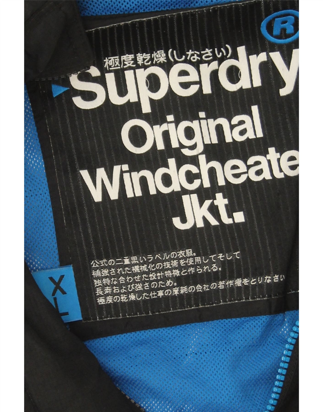 Jaqueta de chuva masculina Superdry Windcheater UK 42 XL preto nylon
