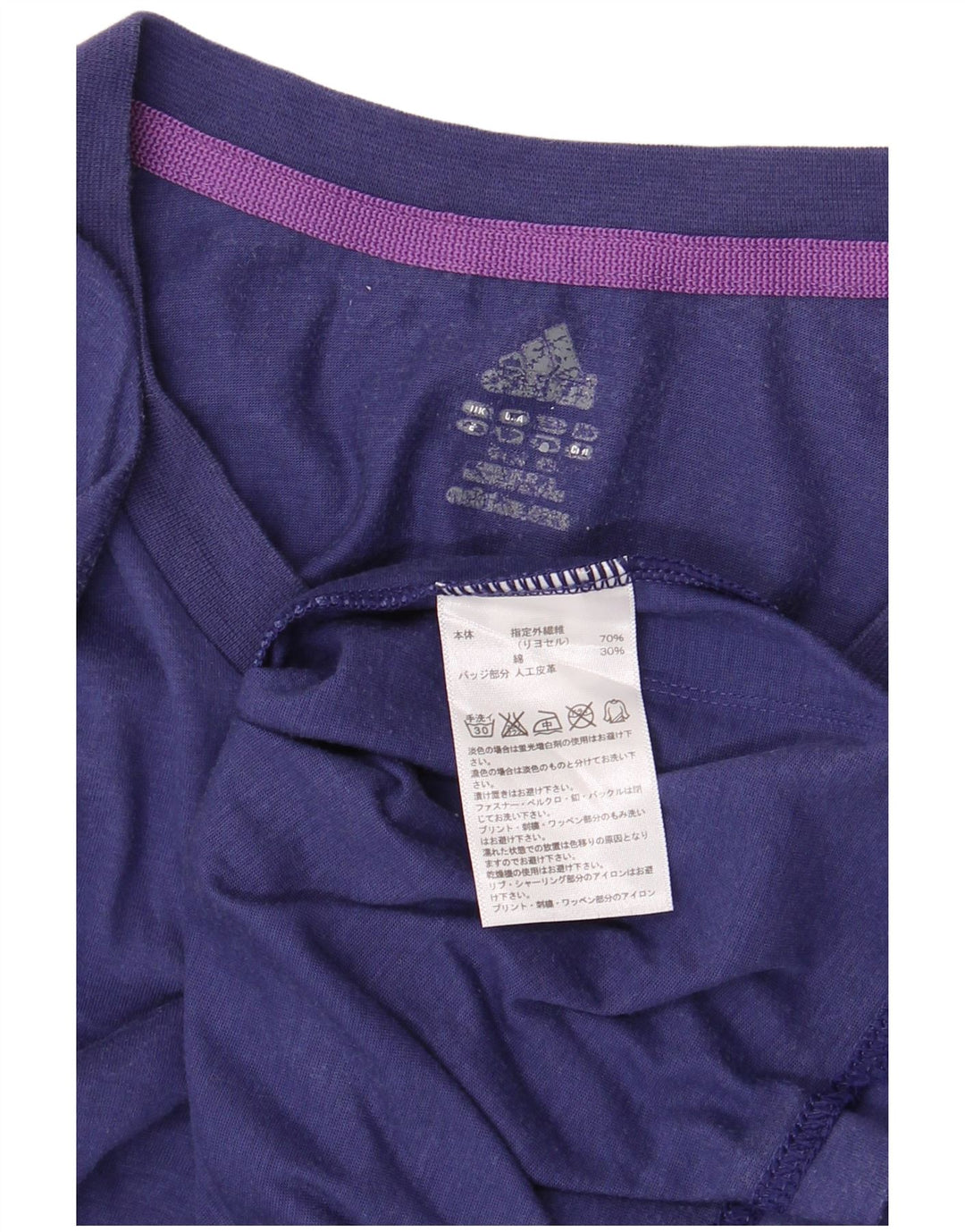 ADIDAS Mens Camiseta Top Grande Roxo