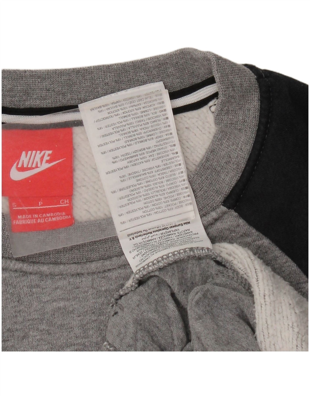 Moletom gráfico masculino Nike Jumper pequeno cinza colorblock algodão