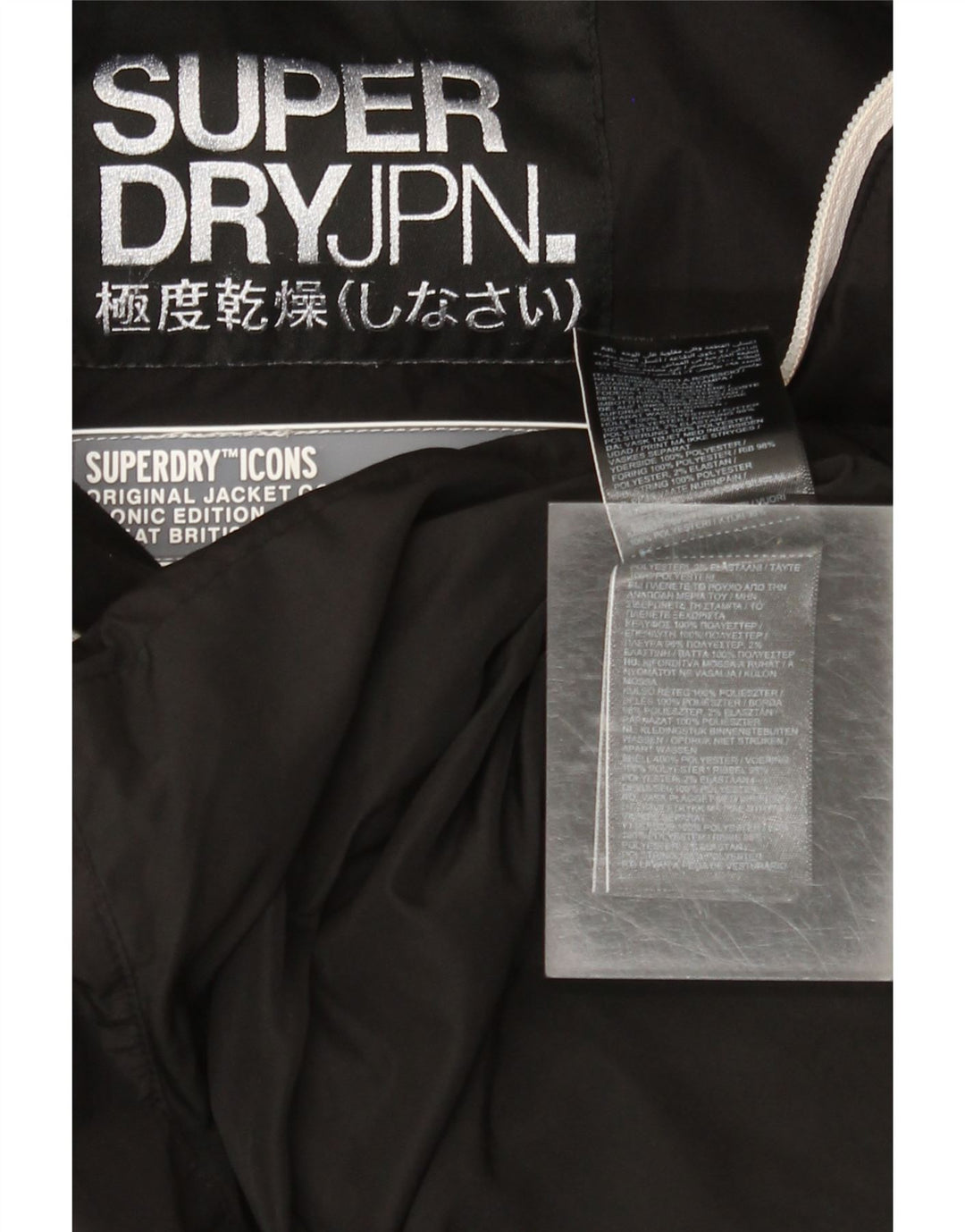 Jaqueta acolchoada com capuz Superdry Womens Crop UK 20 XL poliéster preto