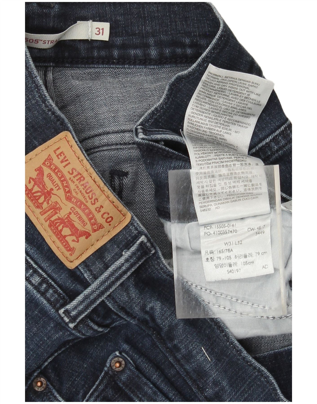Calça jeans feminina Levi's 505 Straight W31 L32 azul marinho algodão
