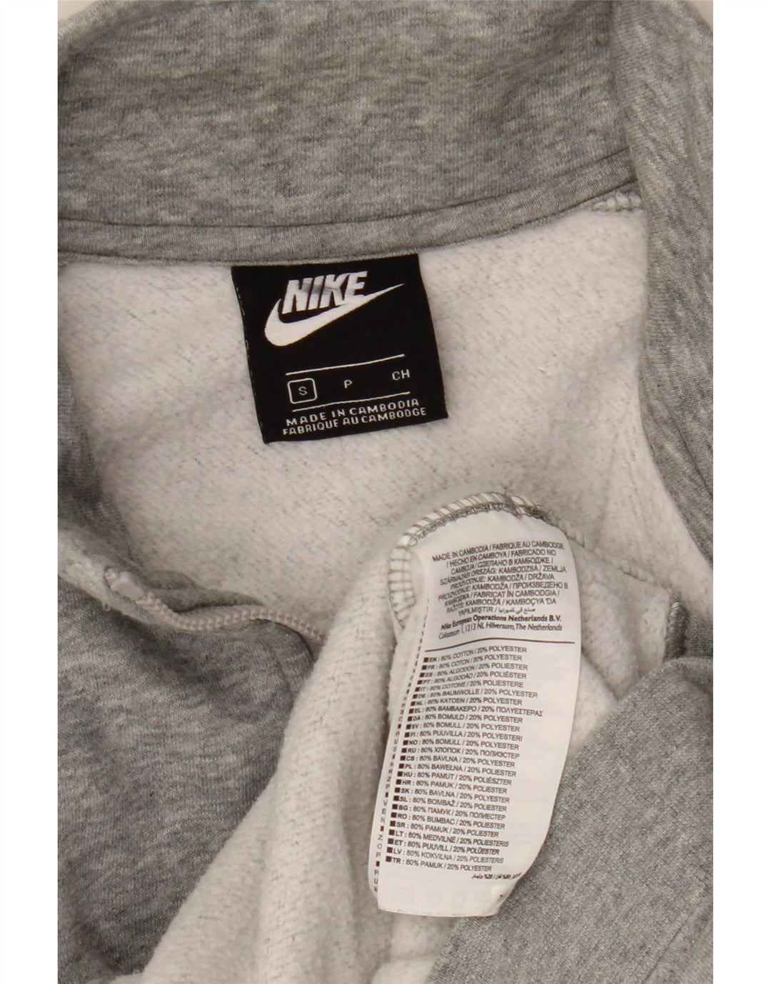 Jaqueta Nike masculina de agasalho masculino pequeno algodão manchado cinza