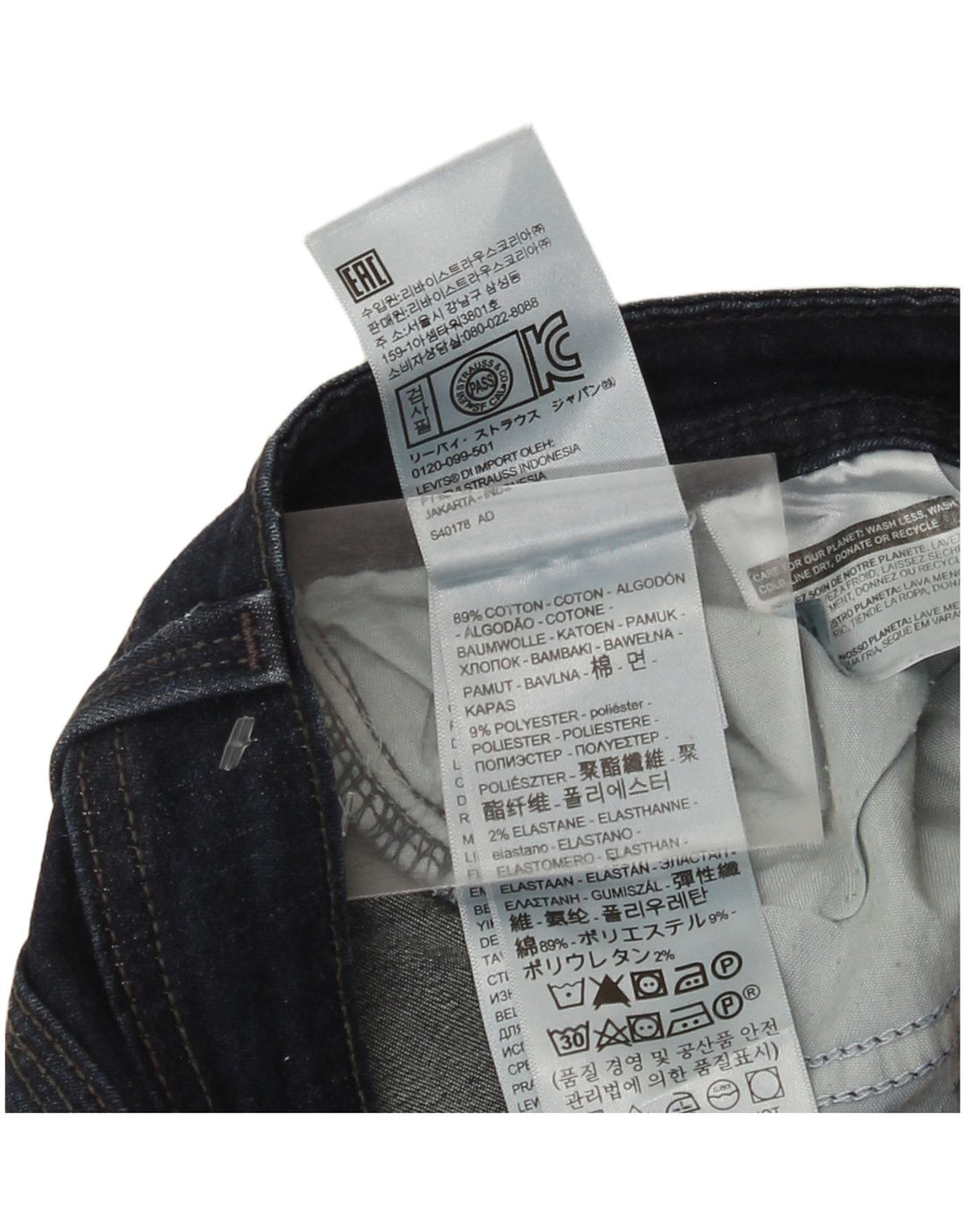 Calça jeans feminina Levi's 529 Curvy Bootcut W31 L30 azul marinho algodão