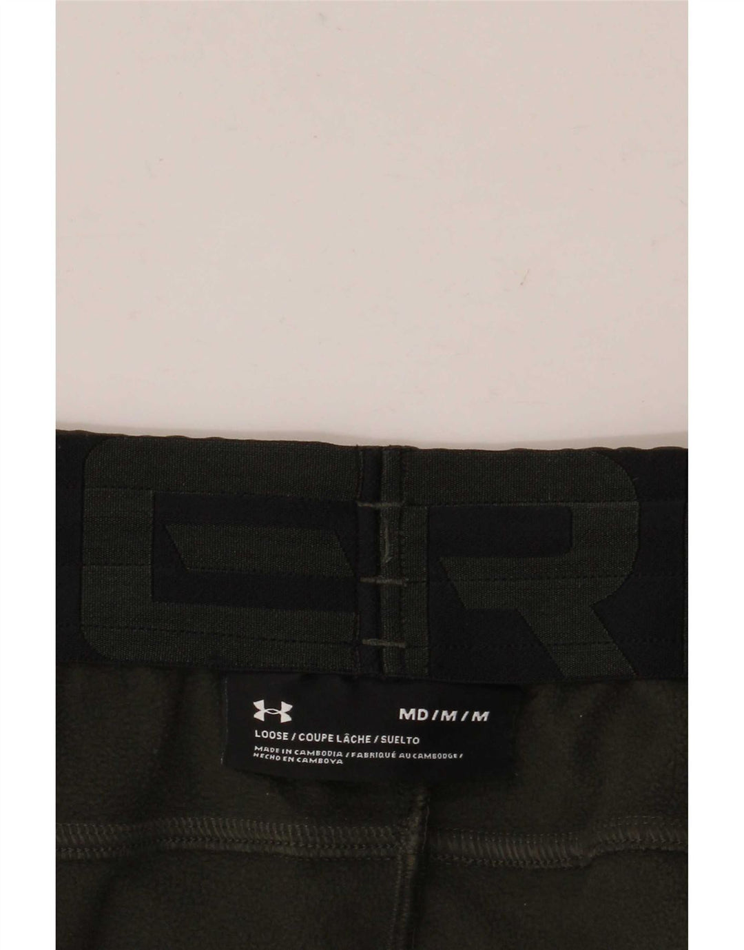 Under Armour Mens Calças de treino Joggers Medium Khaki Colourblock