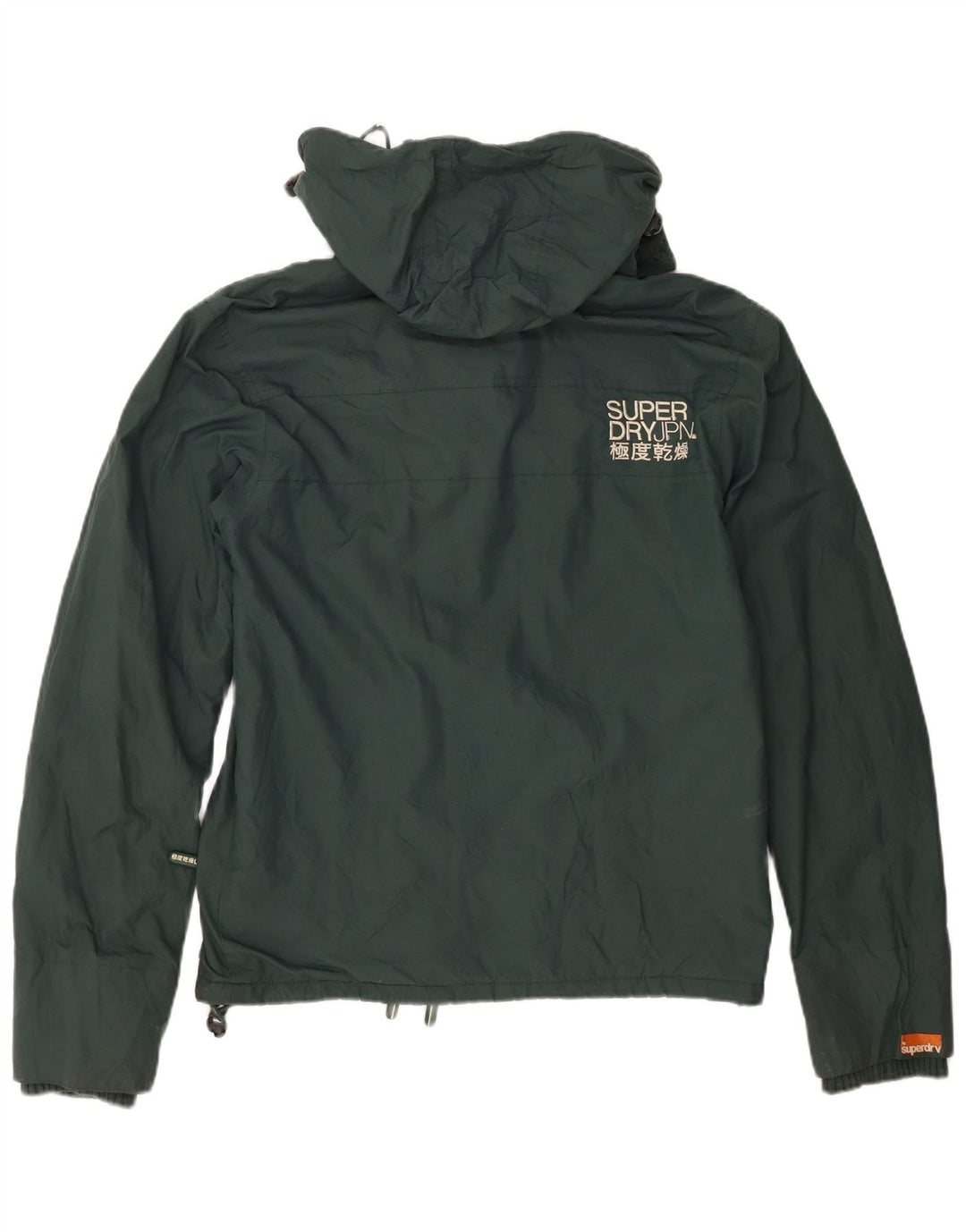 Jaqueta corta-vento masculina Superdry com capuz UK 38 nylon verde médio
