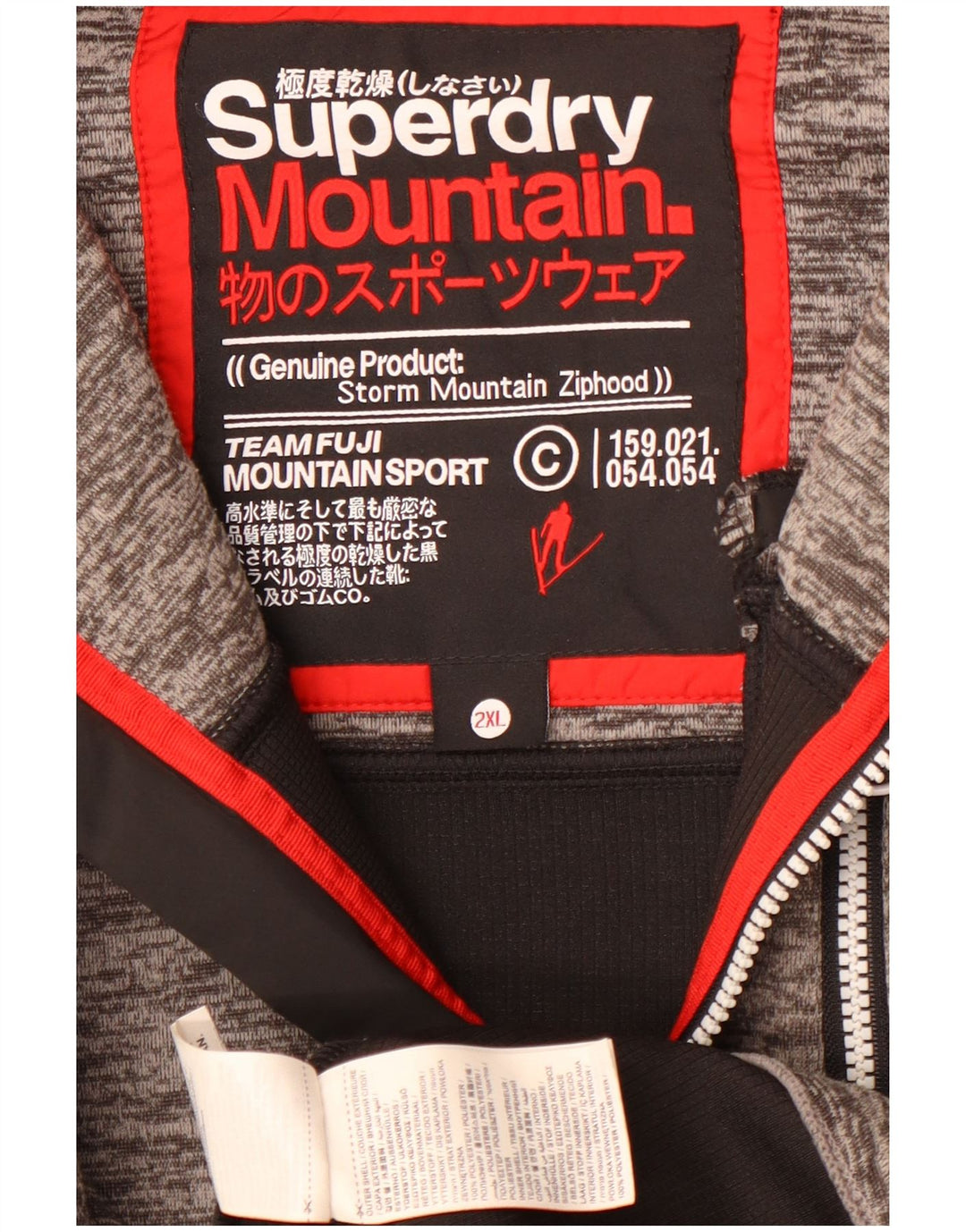 Suéter masculino Superdry com capuz e zíper 2XL cinza Colourblock poliéster