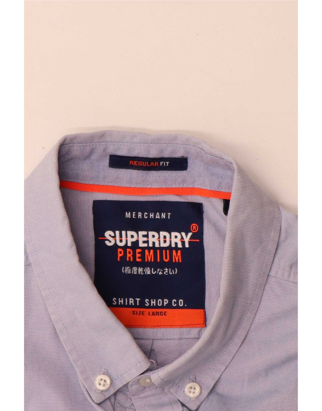 Camisa masculina Superdry manga curta regular fit grande azul