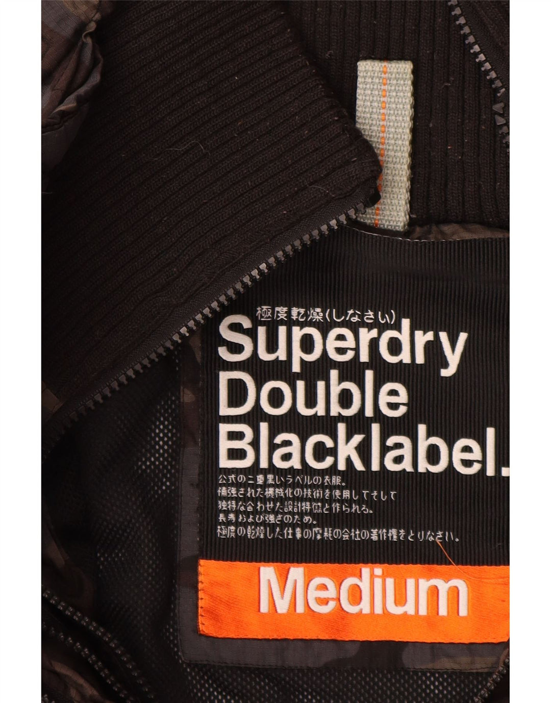 Jaqueta corta-vento masculina Superdry Graphic UK 38 nylon cinza médio