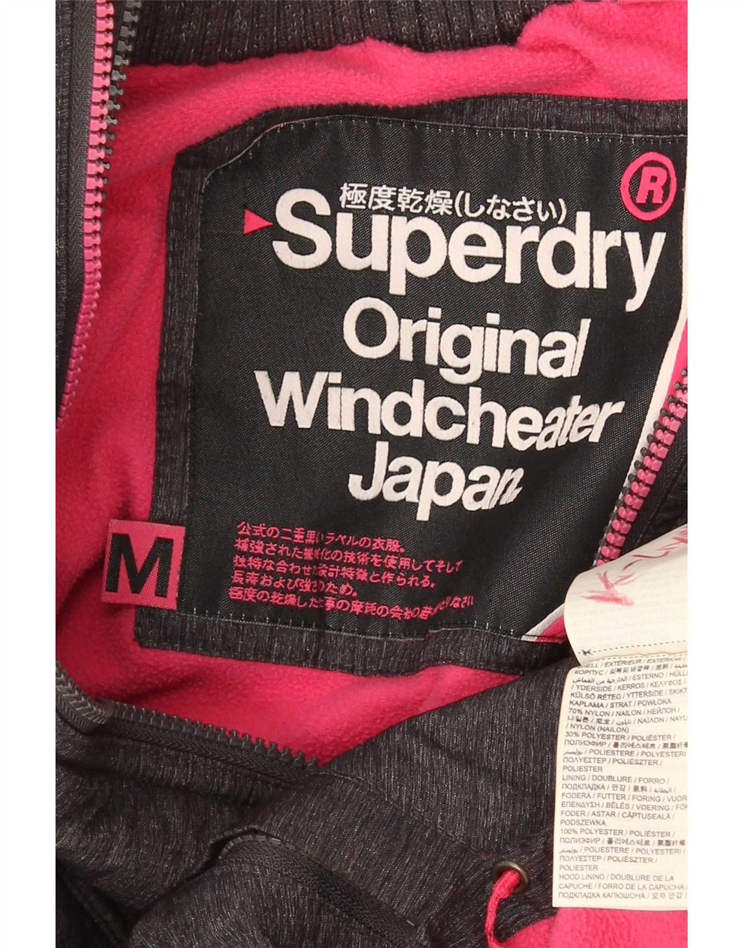 Jaqueta corta-vento feminina Superdry com capuz e blusão UK 14 cinza médio