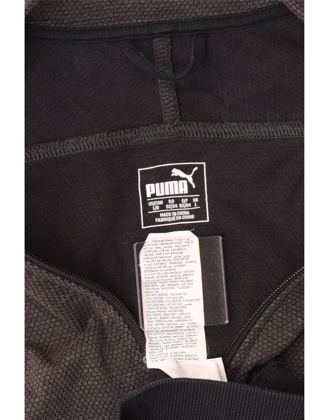 Puma Mens Tracksuit Top Jacket Grande Algodão Cinza