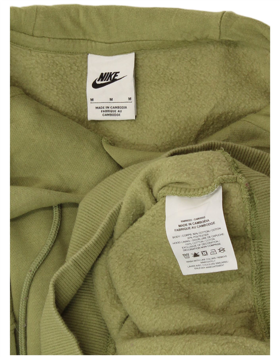 NIKE Womens Oversized Hoodie Jumper UK 14 Médio Algodão Verde