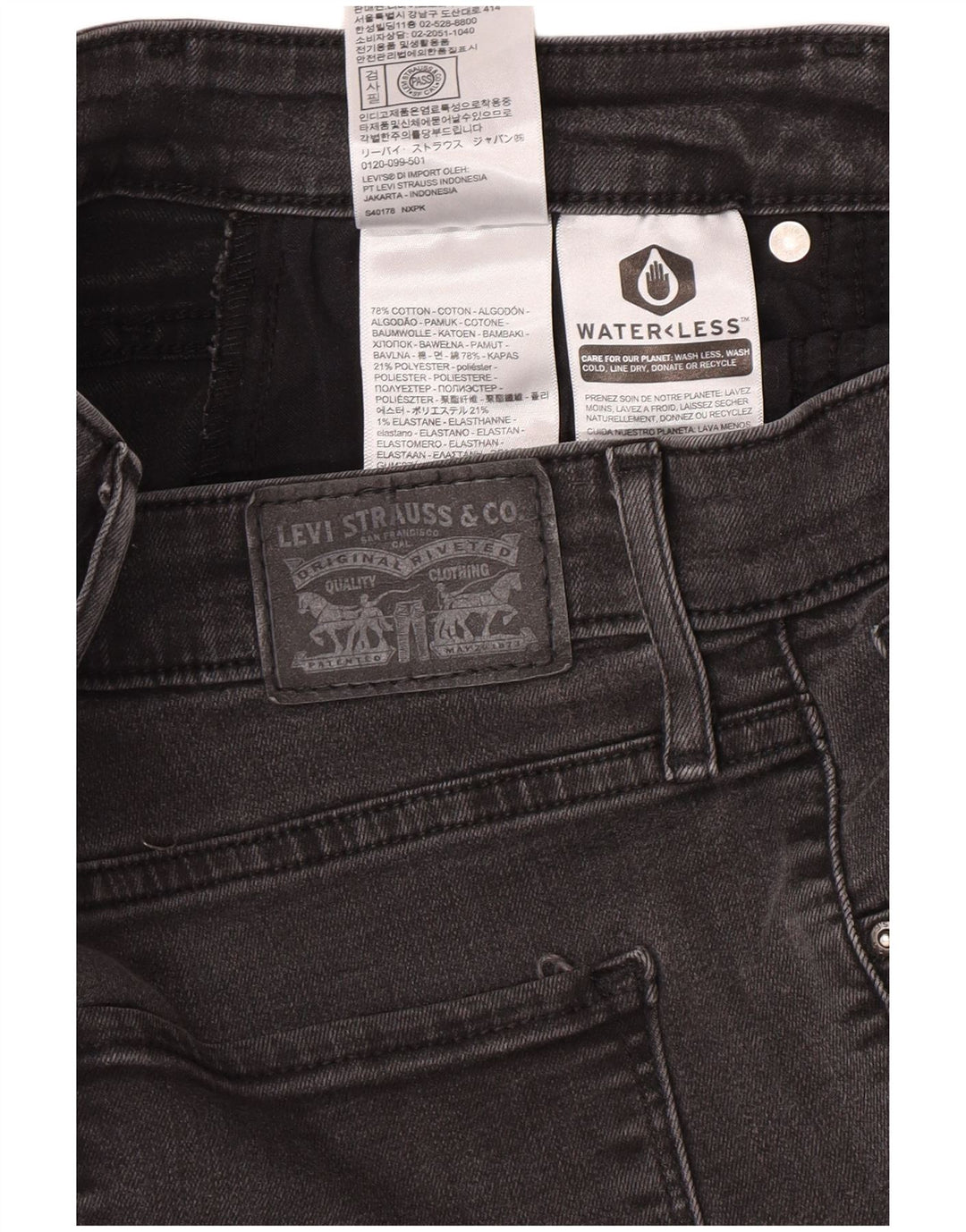 Calça jeans feminina Levi's 725 High Rise Bootcut W32 L32 cinza algodão
