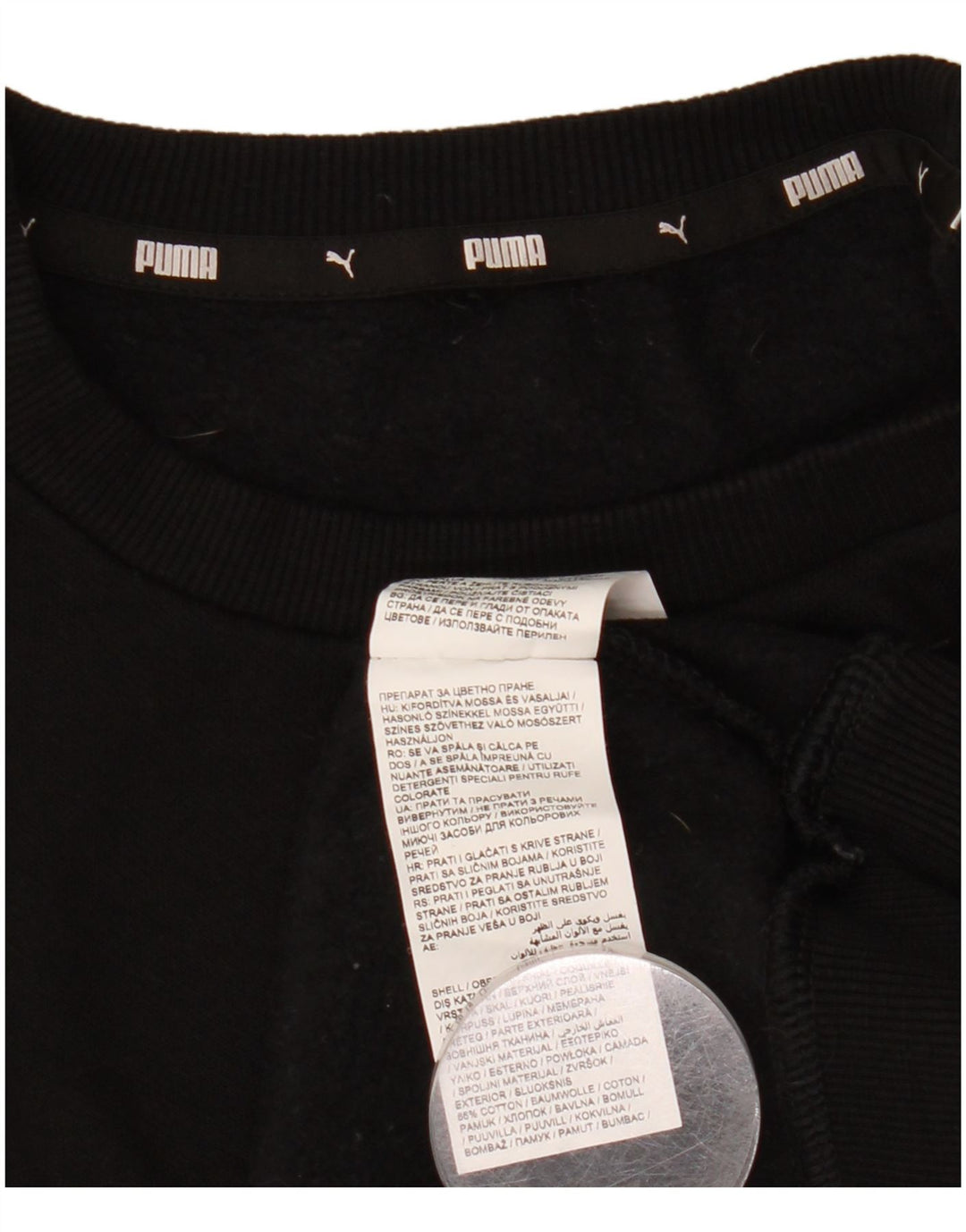 Puma Mens Graphic Moletom Jumper Pequeno Algodão Preto