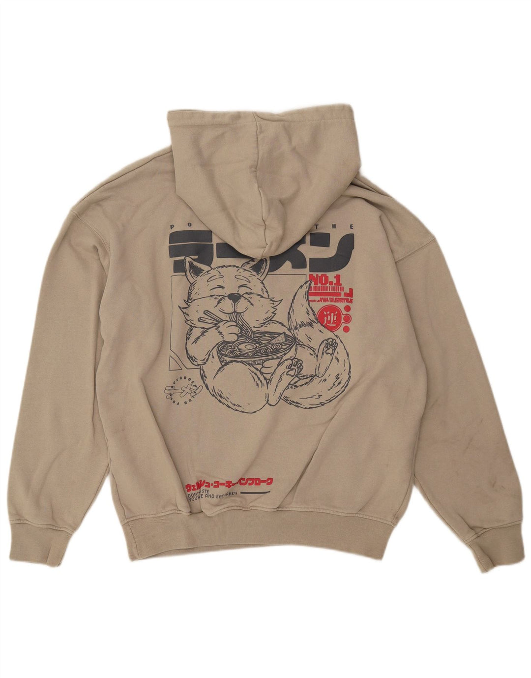 Cropp Mens Graphic Loose Fit Hoodie Jumper Médio Bege