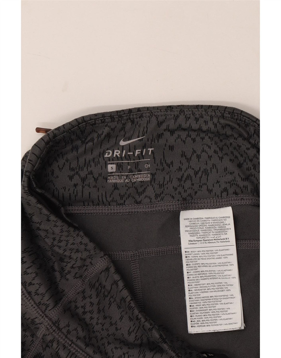 Leggings Nike Dri Fit Capri UK 8 Pequenas Cinza Animal Estampado Poliéster