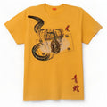 Camiseta gráfica masculina Hugo Boss Top XL amarelo