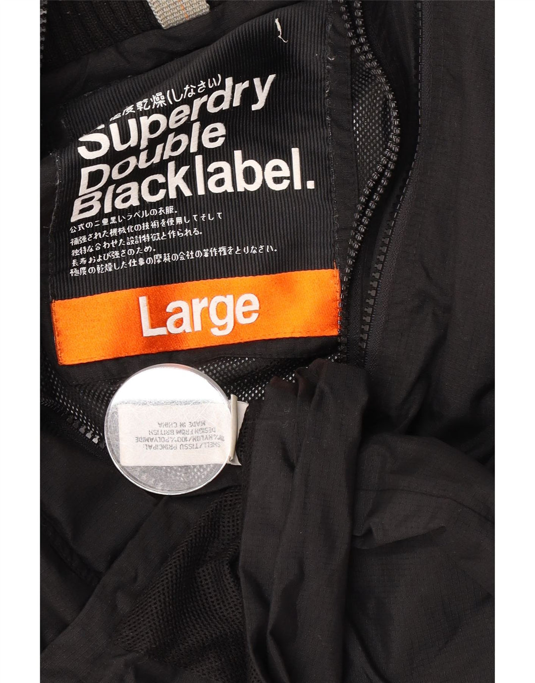 Jaqueta de chuva feminina Superdry Graphic UK 16 grande nylon preto