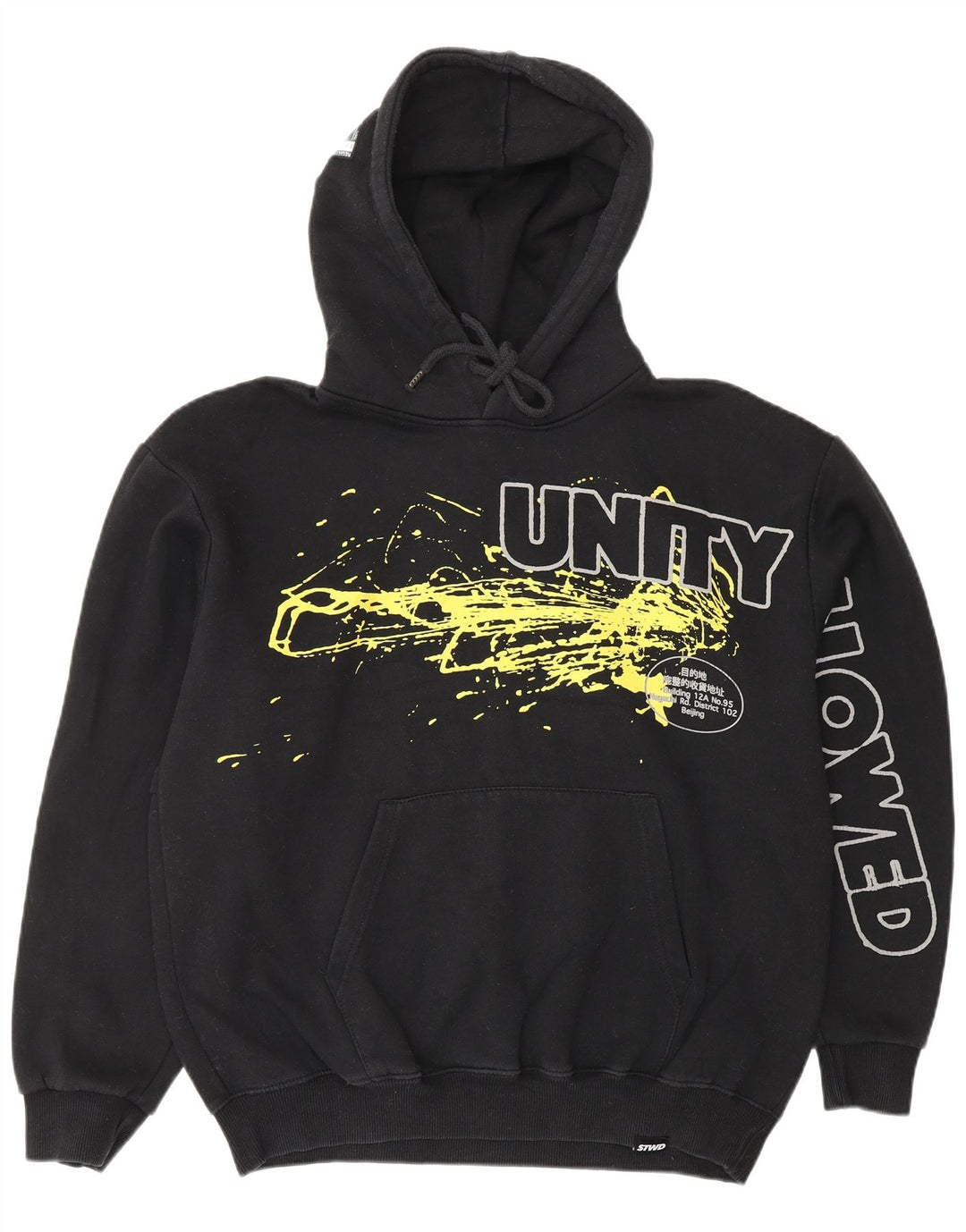 Jumper com capuz gráfico masculino PULL & BEAR médio preto