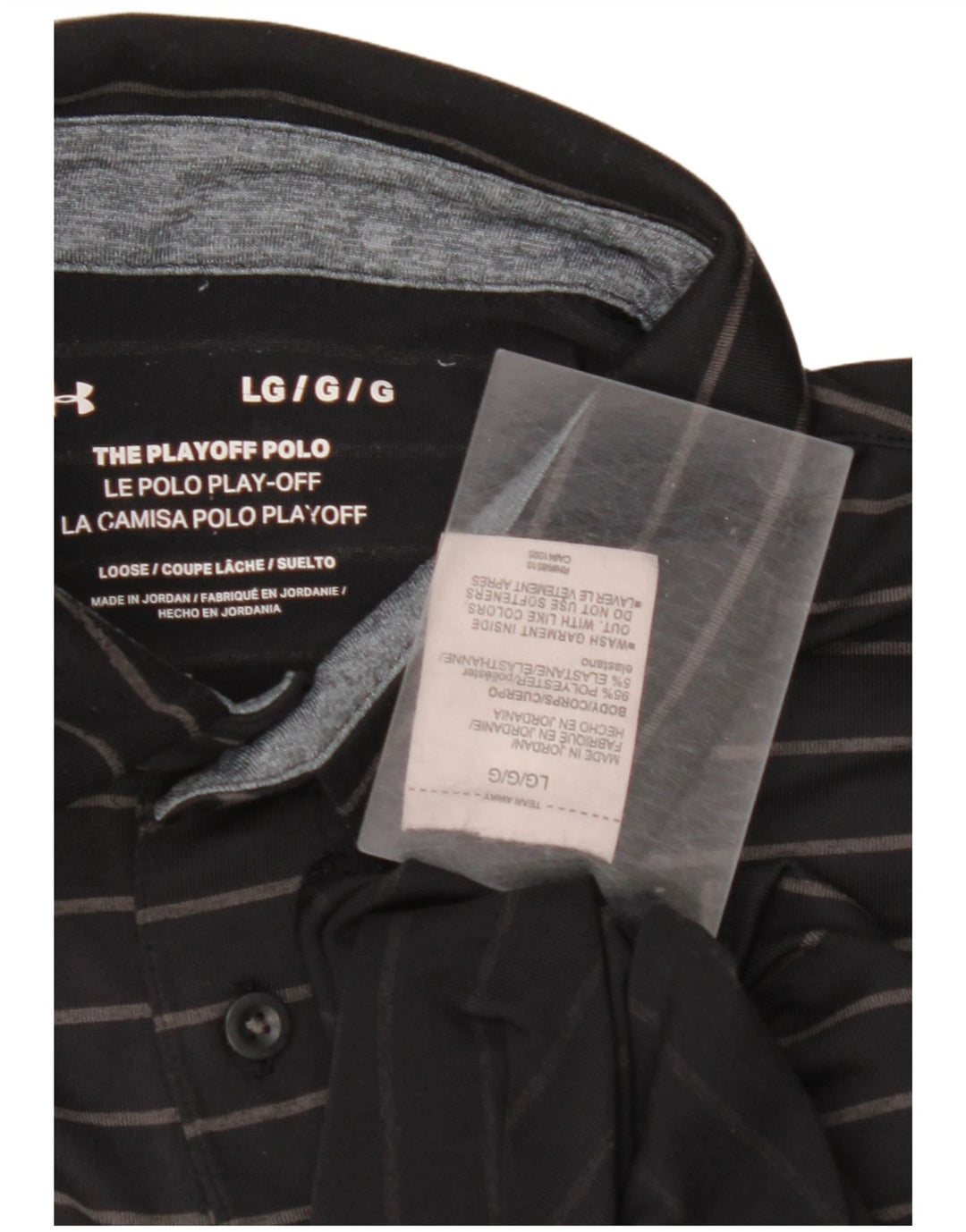 Camisa polo masculina UNDER ARMOUR grande poliéster listrado preto