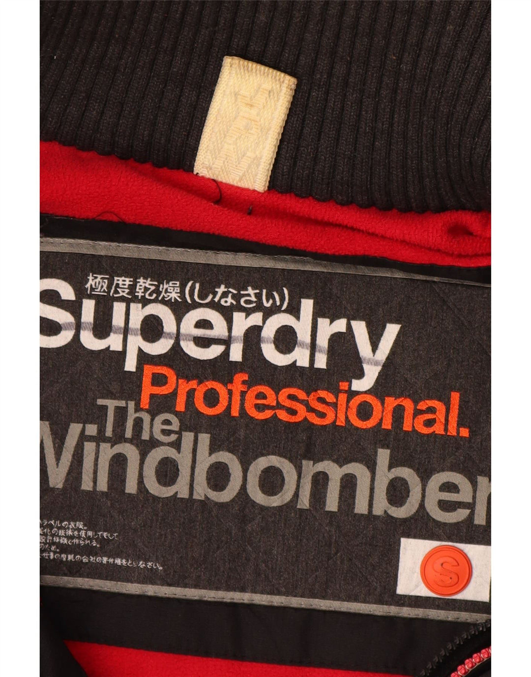 Jaqueta corta-vento feminina SUPERDRY The Windbomber com capuz Reino Unido 10 pequena preta