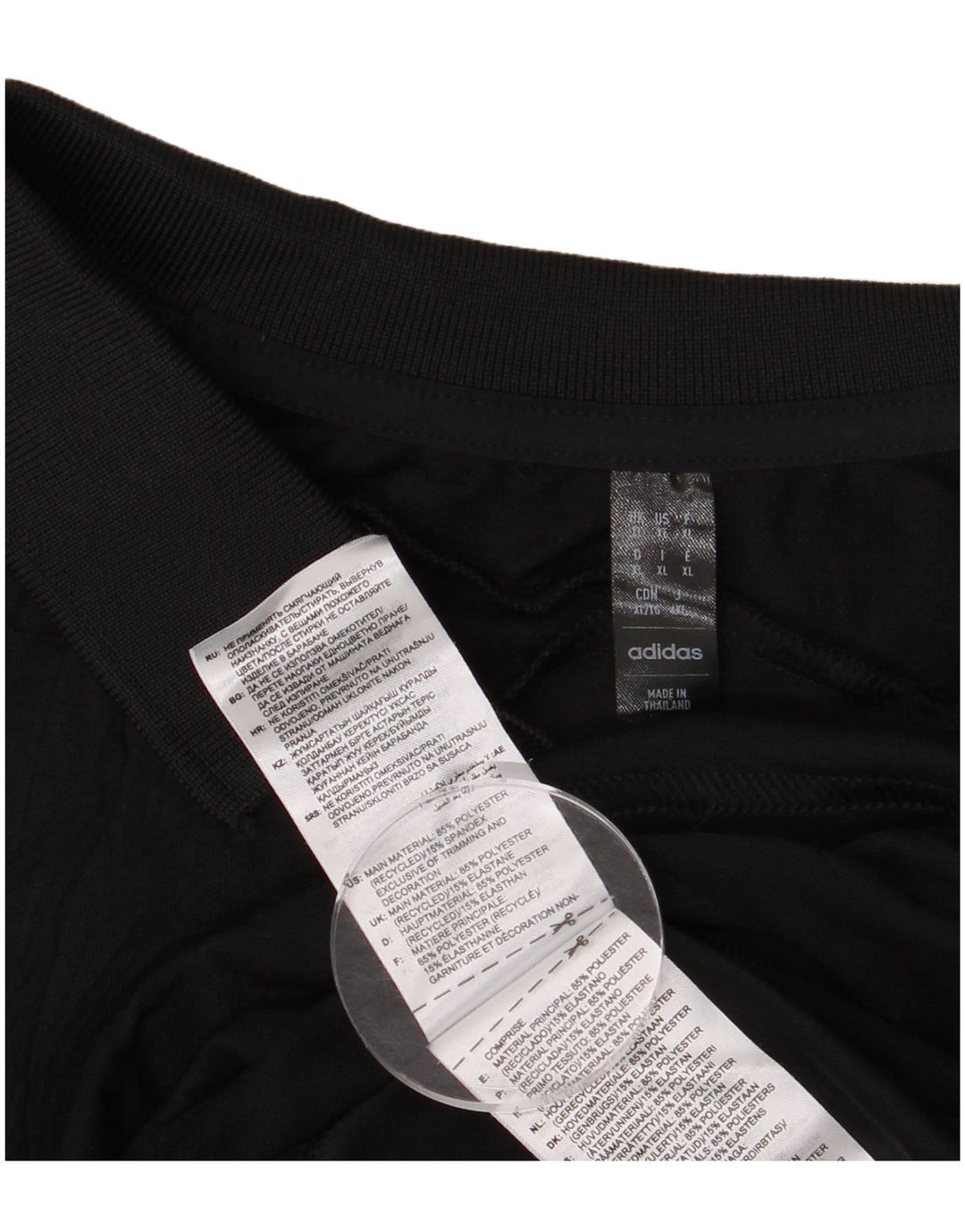 Adidas Mens Aeroready Polo XL Preto Poliéster