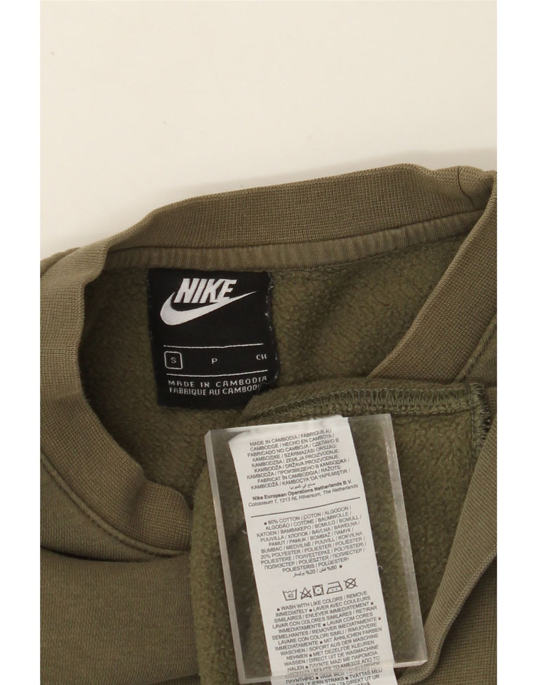 NIKE Mens Moletom Jumper Pequeno Algodão Cáqui