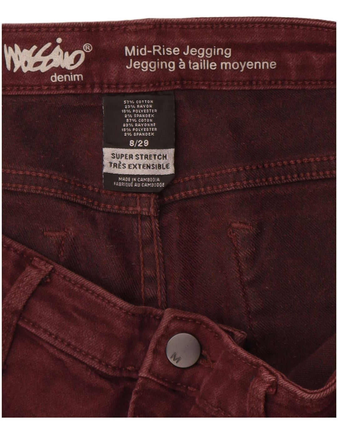 MOSSIMO Jeans feminino de cintura média Jegging EUA 8 médio W29 L28 algodão marrom