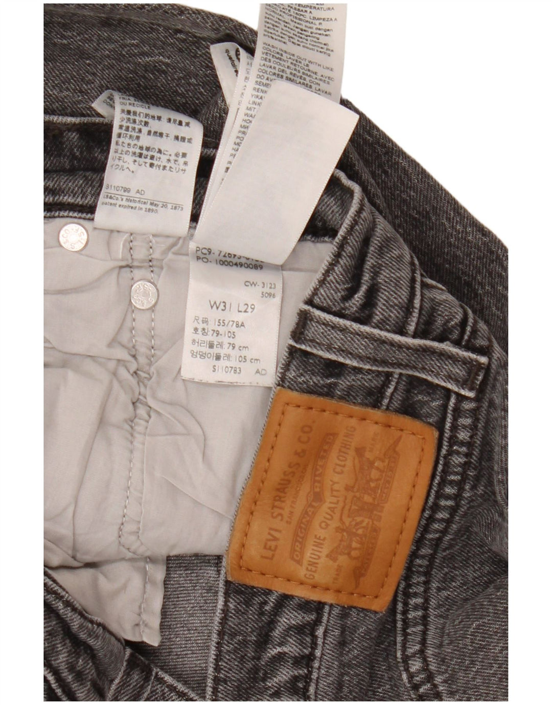 Jeans Levi's Ribcage Straight Masculino W31 L29 Algodão Cinza