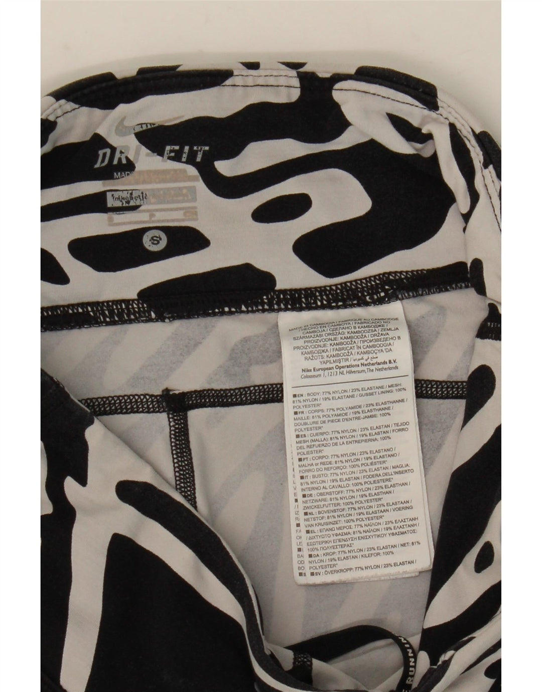 Leggings femininas Nike Dri Fit com padrão abstrato UK 8 pequenas pretas de nylon