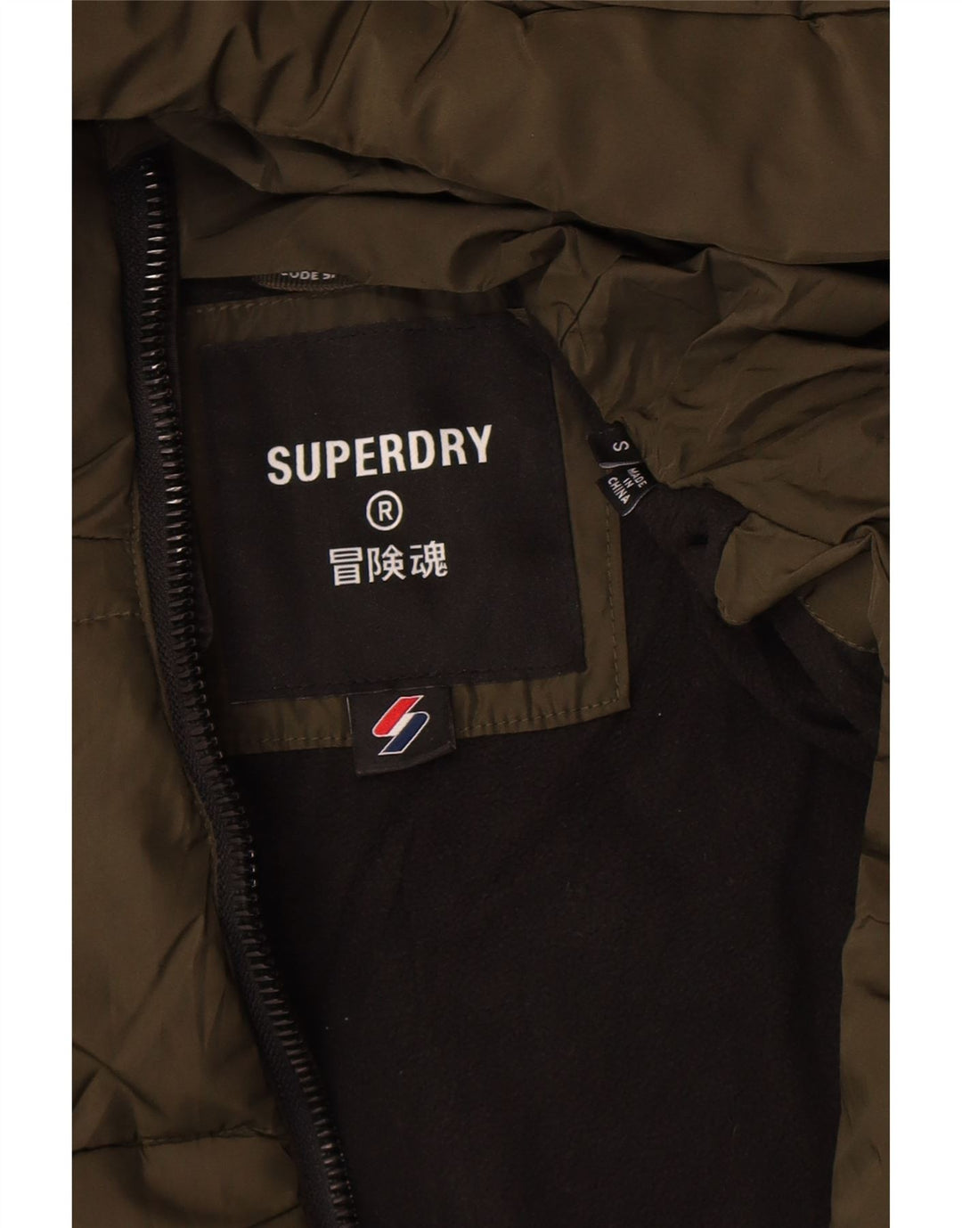 Jaqueta acolchoada com capuz masculina Superdry UK 36 poliéster cáqui pequeno