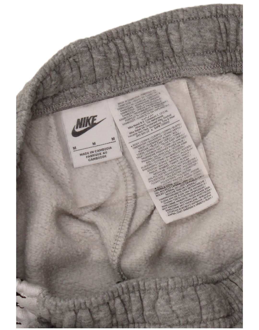 NIKE Womens Graphic Full Tracksuit UK 14 Médio Cinza Colourblock Algodão