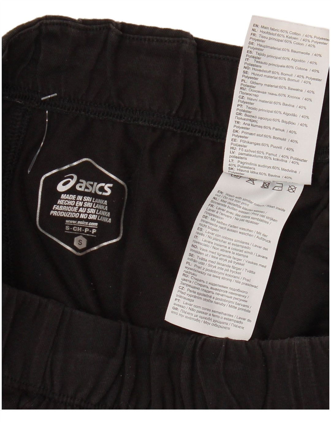 Shorts esportivos femininos ASICS UK 10 pequeno algodão preto