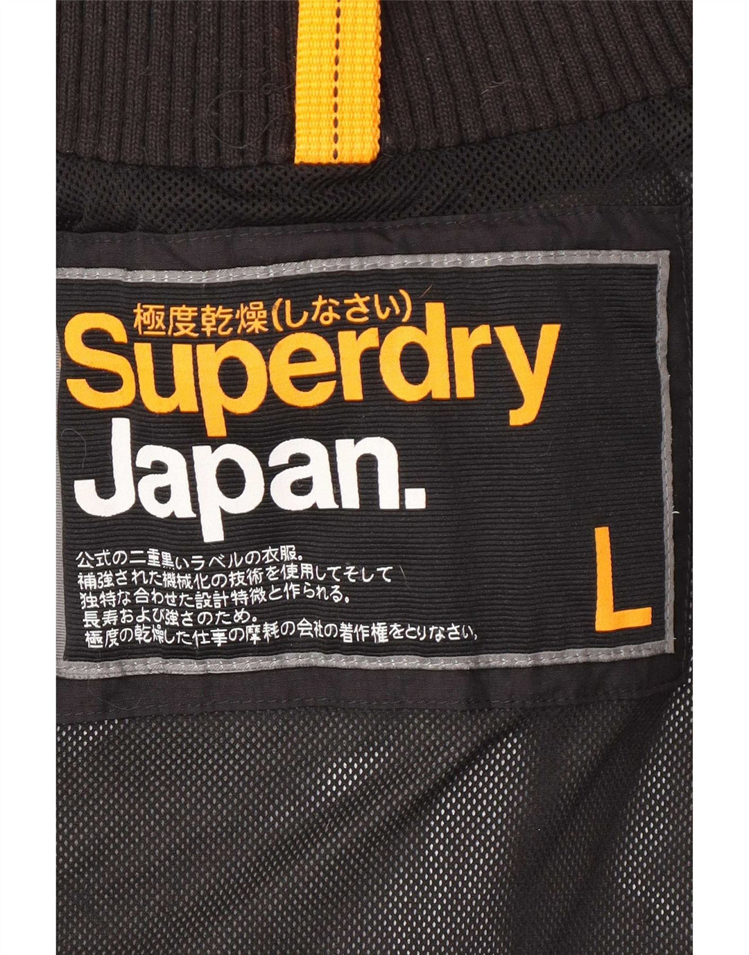Jaqueta corta-vento feminina Superdry Regular Fit UK 16 grande nylon preto