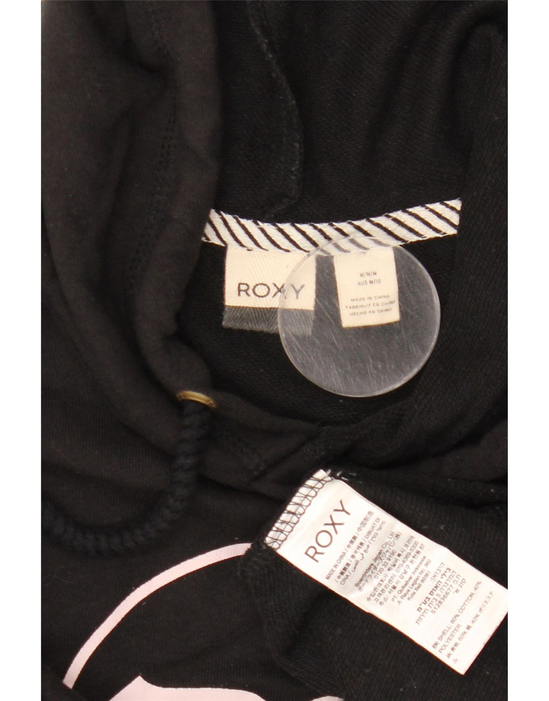 Roxy feminino gráfico moletom com capuz Reino Unido 14 médio algodão preto
