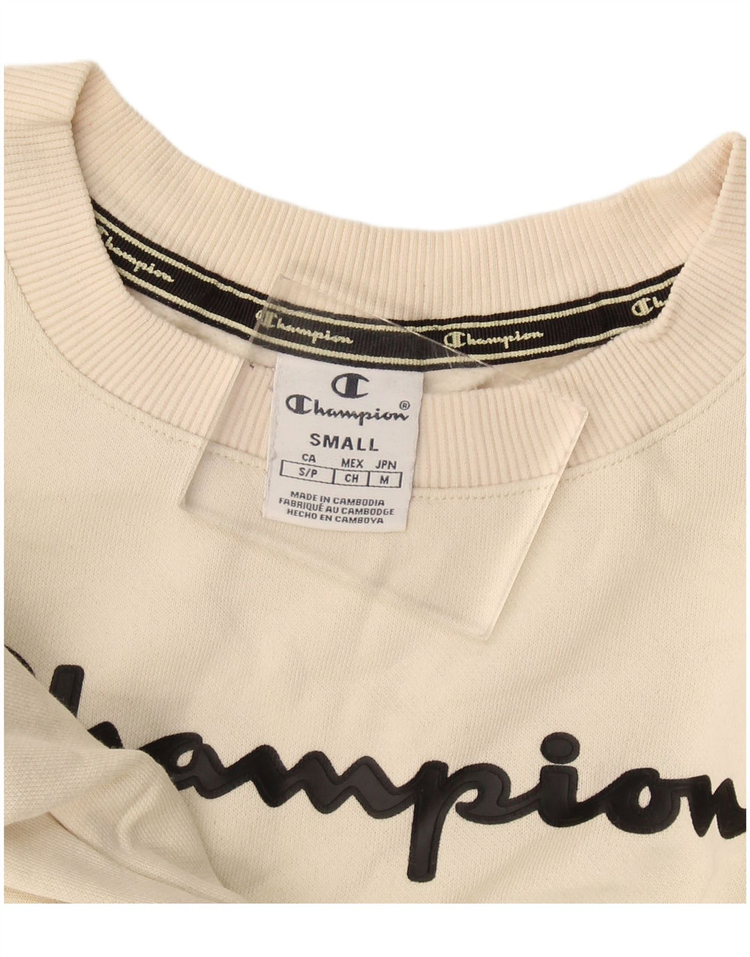 Champion feminino gráfico oversized moletom jumper UK 10 pequeno off white