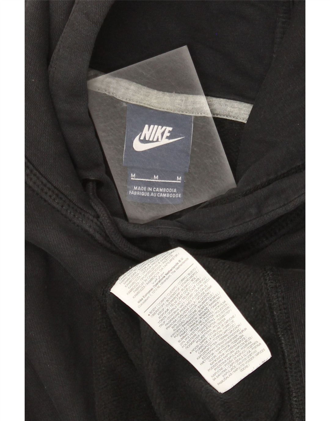 Nike Mens Hoodie Jumper Médio Algodão Preto