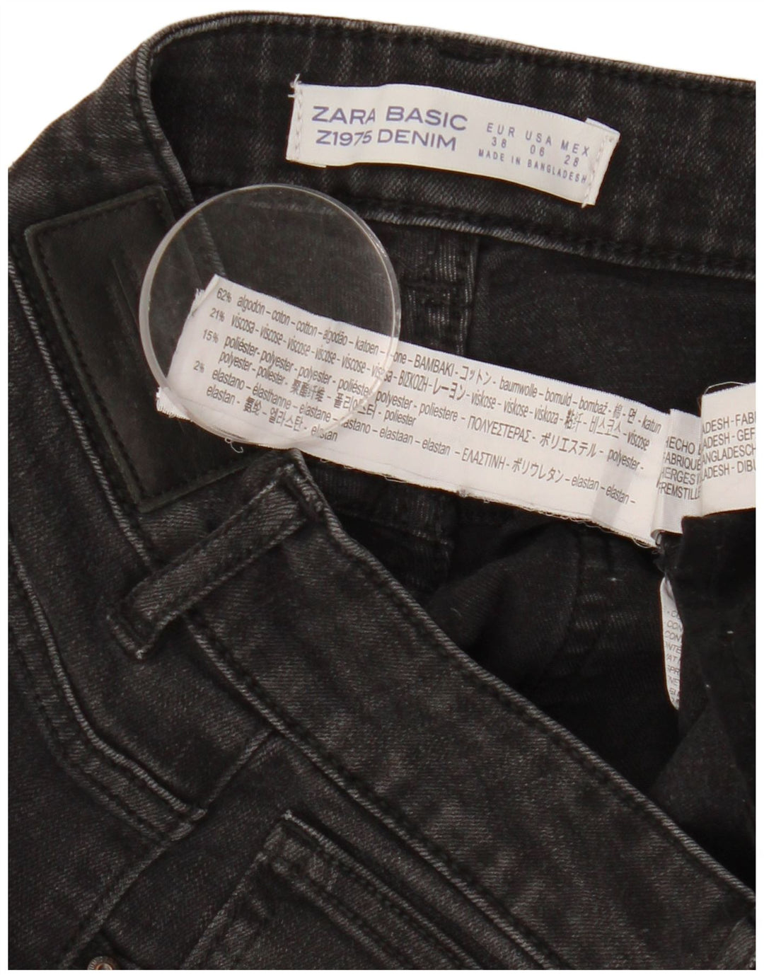 ZARA Jeans Skinny Feminino UE 38 Pequeno W28 L26 Algodão Preto