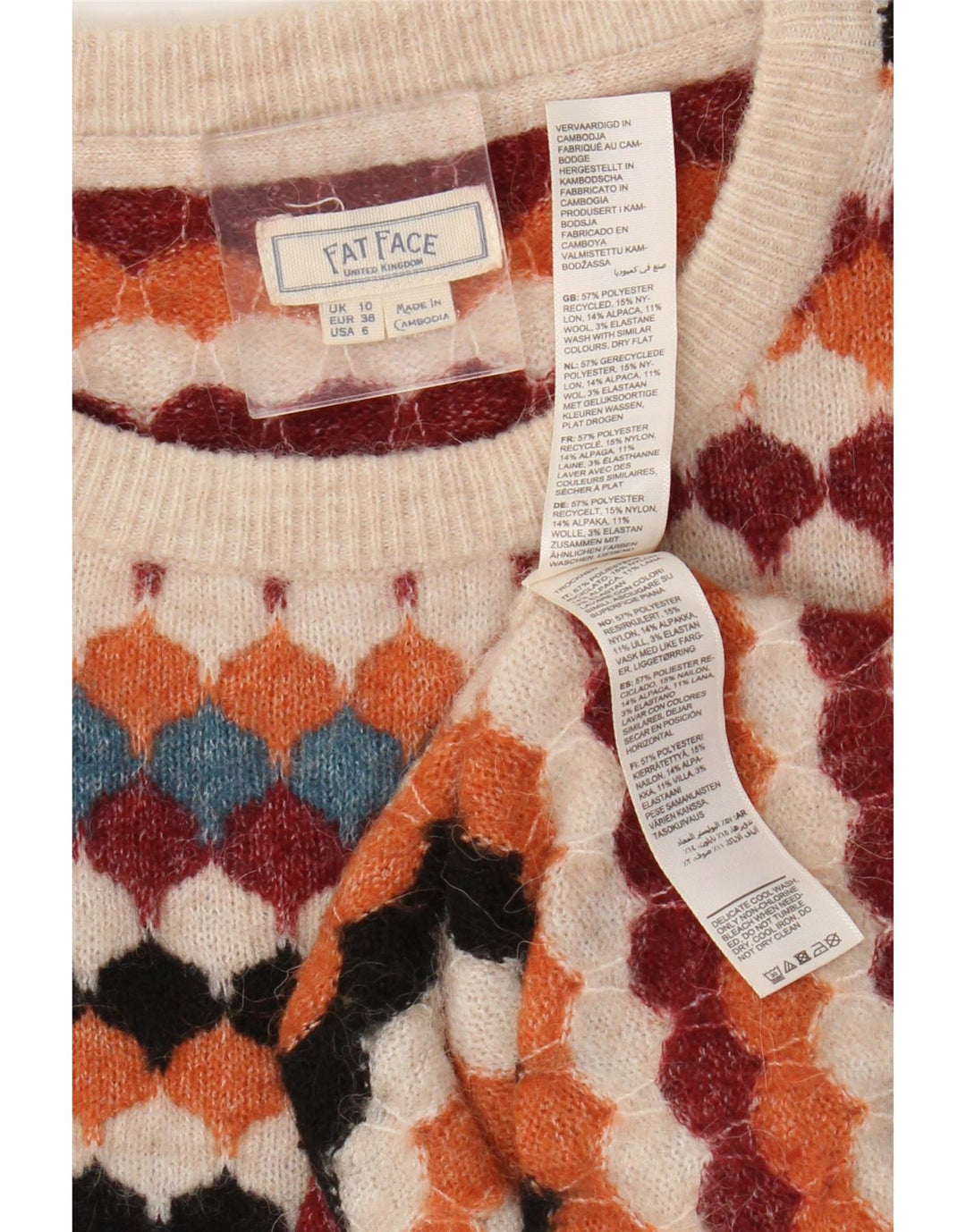 Suéter feminino Fat Face com gola redonda UK 10 pequeno multicolorido