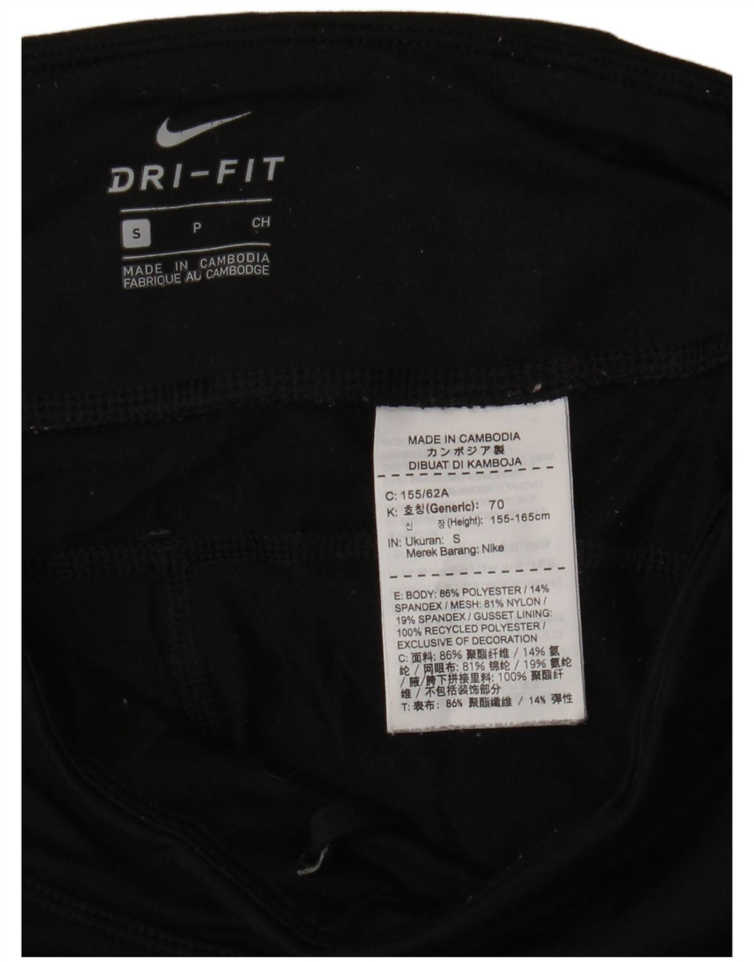 Leggings Nike Dri Fit Femininas UK 10 Pequenas Poliéster Pretas