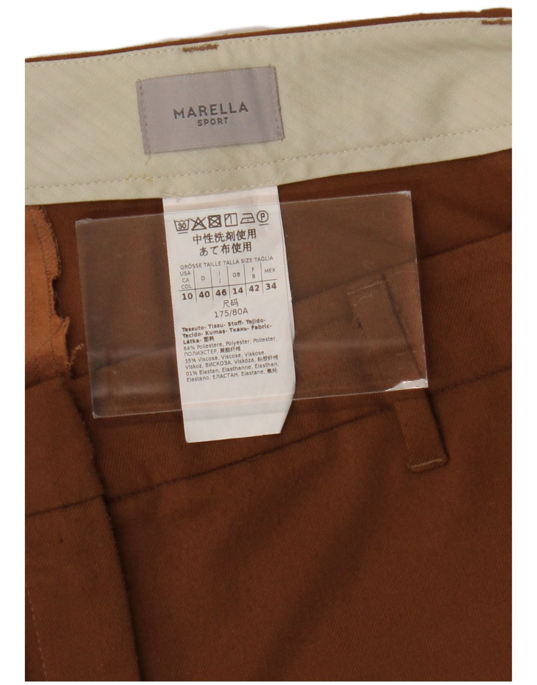 Calça feminina MARELLA de terno slim UK 14 grande W34 L28 poliéster marrom